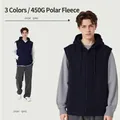 Men's 450G heavyweight fleece hooded vest in navy blue, American streetwear style - M / Tops / Navy Blue