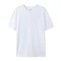 Classic white 180G combed cotton men's loose fit short sleeve T-shirt SKU variant photo - S / Tops / White