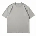 Gray 230G heavy cotton short-sleeved T-shirt with loose fit and dropped shoulder design - S / Tops / Light Gray