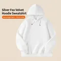 Premium 420G thick white fleece-lined hoodie with kangaroo pocket and drop shoulder design - S / Tops / White