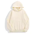Minimalist cream oversized drop-shoulder hoodie featuring a front kangaroo pocket and hood - XS / Tops / Apricot
