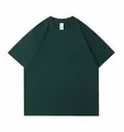 T-shirt a maniche corte classica verde scuro di alta qualità in puro cotone pesante da 230g - M / Tops / Verde Scuro