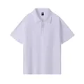 Classic white 260g heavyweight pure cotton short sleeve Polo shirt for casual wear - S / Tops / White