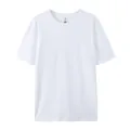T-shirt blanc minimaliste en pur coton 180G avec une construction sans couture pour homme - XS / Hauts / Blanc