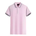 Polo rose en coton mercerisé 180g avec col et manches à rayures contrastées pour hommes - S / Hauts / Rose
