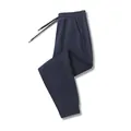 Navy blue 320g solid color loose joggers with drawstring waist and ribbed cuffs - S / Bottoms / Navy Blue