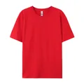 Red short sleeve t-shirt made of 180g high-quality cotton with a seamless design - XS / Tops / Red