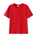 Bright red 220G premium combed cotton short sleeve T-shirt with a ribbed crew neck design - 100 / Tops / Burgundy