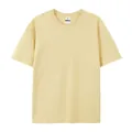 T-shirt gialla a maniche corte girocollo in cotone pettinato di alta qualità premium - S (40-50KG) / Tops / Cammello Chiaro