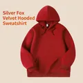 Heavyweight dark red fleece-lined pullover hoodie with drawstring and kangaroo pocket - S / Tops / Red