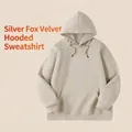 Oversized beige 420g fleece-lined hoodie with drawstring hood and kangaroo pocket - S / Tops / Beige Apricot