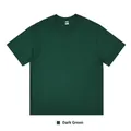 Professional loose fit 230g heavy cotton drop shoulder short sleeve T-shirt in dark green - XL (Oversized European Size) / Tops / Forest Green