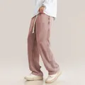 Men's vintage washed dusty rose wide-leg sweatpants featuring a drawstring waist design - S (US Size Runs Large) / Bottoms / Coffee