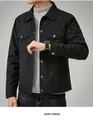 Detailed view of the dark green suede men's casual jacket showing the fabric texture. - M / Tops / Black