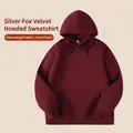 Premium heavyweight burgundy fleece-lined hoodie with kangaroo pocket and adjustable drawstring hood. - S / Tops / Burgundy