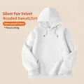 Heavyweight heather grey fleece-lined hooded sweatshirt with a relaxed unisex loose fit. - S / Tops / Mixed Grey