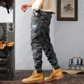 Men's rugged grey camouflage cargo jogger pants with multi-pocket design and elastic cuffs - 28 / Bottoms / Gray Camouflage