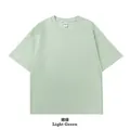 Premium 260g heavyweight men's combed cotton drop-shoulder t-shirt in light green - S / Tops / Light Green