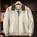 Classic men's washed cotton flight jacket in beige featuring a corduroy collar MA1 - Beige / L