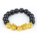 Black obsidian bead bracelet with two golden Pixiu and lucky coin charm for men - Style 11 / 12mm