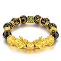 Handcrafted black obsidian bracelet featuring gold Pixiu and mantra beads for men - Style 10 / 12mm