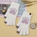 Gants en maille pelucheux blancs avec joli motif patte de chat violette pour femme - À doigts séparés / Blanc Cassé