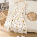 Sweet floral cotton gauze camisole nightdress with cute squirrel prints in creamy white - M / Nightdress / Backpack Squirrel