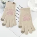 Gants d'hiver en tricot beige avec motif pattes de chat roses et bout des doigts tactiles - À doigts séparés / Poche zippée