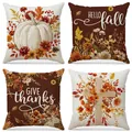 Set of 4 Thanksgiving autumn pillowcases featuring harvest pumpkin and floral prints - Autumn Harvest Mix Style (FP040-1)