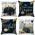 Set of 4 autumn pumpkin throw pillow covers in navy and cream for harvest decor - Blue & Cream Pumpkin Style (FP034-2)
