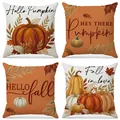 Set of 4 fall harvest pumpkin throw pillow covers with decorative autumn leaf prints - Hello Pumpkin Style (FP034-1)