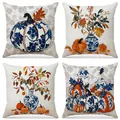 Set of 4 decorative fall Thanksgiving pillow covers with pumpkin and blue porcelain prints - Chinoiserie Pumpkin Style (FP032-1)
