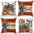 Autumn decorative throw pillow covers set of 4 with pumpkins and festive quotes - Black & White Grid Pumpkin Style (FP041-1)