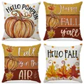 Set of 4 decorative autumn harvest pumpkin and maple leaf print throw pillow covers - Autumn in the Air Style (FP035-1)