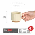 Gerippte beige Keramik-Kaffeetasse 6er-Set mit 240 ml Fassungsvermögen für das Büro - 240ml (6er Set) / Gebrochenes Weiß