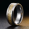 8mm stainless steel ring with golden dragon pattern and polished silver finish - Size 7 / Gold Base Golden Pattern Celtic Knot