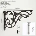 Vintage embossed cast iron wall shelf bracket with ornate floral scroll design 32.5cm - Extra Large Plum Right-Angle Bracket (8304)