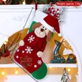 Festive red and green Christmas stocking with 3D cartoon dog character for holiday decor - Puppy Dog Style (062-A)