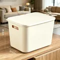 Large white plastic storage box with lid, dimensions 28.5x21x20.3cm for home organization - Extra Thickened With Lid Style / Large Narrow Style (28.5x21x20.3cm) / Cream White