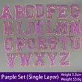 Komplettes Set lila Chenille-Buchstaben-Patches mit Goldglitzerrand, 5,5 cm hoch - A-Z Komplettset / Lila