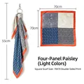 Retro paisley silk square scarf with four-color block design, size 70x70cm for unisex. - 70x70 / Light Patchwork