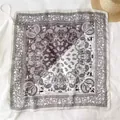 Retro paisley print silk square scarf featuring classic black and white monochrome pattern - 70x70 / Brown+White