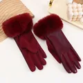 Detail of burgundy women's winter gloves with plush faux fur cuffs and PU leather splicing - Burgundy