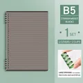 Professional B5 loose-leaf notebook shell set in transparent black with binder rings - B5 / 2 Rings + 2 Covers / Transparent Black