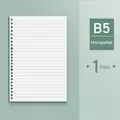 B5 ruled loose-leaf paper refill 1 pack for binder notebooks, high quality white paper - B5 / Horizontal Ruled Refill / 1本装