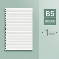 B5 loose leaf refill paper for English writing with four-line grid design, 1 pack set - B5 / English Writing Refill / 1本装