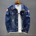 Men's slim fit blue denim jacket with vintage embroidered patches for autumn style - M / Deep Blue (DLL8009#)