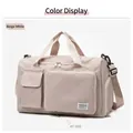 Large beige multifunctional sports gym bag with shoe compartment and dry wet separation - Off White / One Size