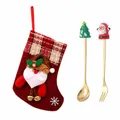 Christmas cutlery set including gold spoon fork and plush Santa stocking gift bag - Christmas Tree and Santa Style / Red Stocking Gift Bag (2 Piece Set) / Gold