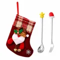 Festive Christmas stocking gift bag set including star spoon and Santa hat fork - Red Bag With Silver [2pcs] Star/hat
